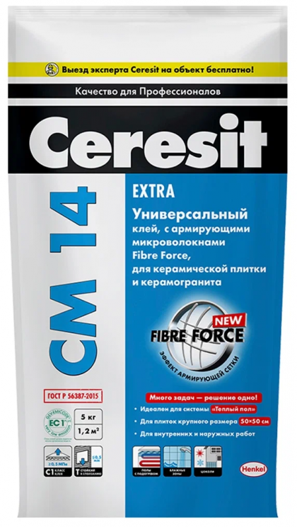 Клей плиточный Ceresit СM14, 5кг