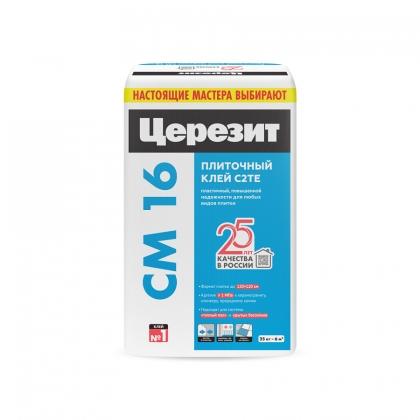 Клей плиточный Ceresit CM16, 25кг