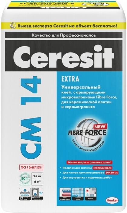Клей плиточный Ceresit СM14, 25кг