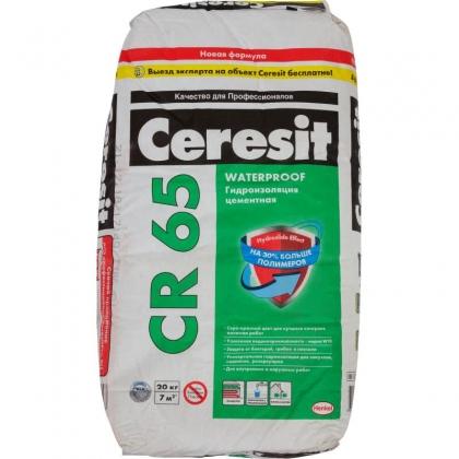 Гидроизоляция Ceresit Waterproof CR65 20 кг