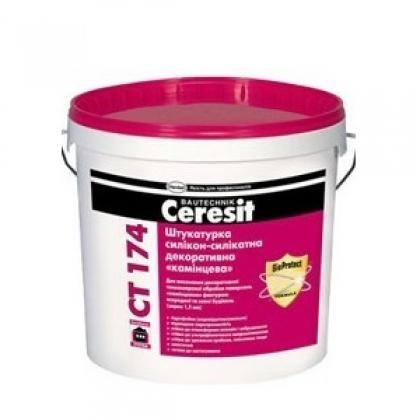 Штукатурка CERESIT CT 174 силикатно-силиконовая база , фракция 2.0 мм